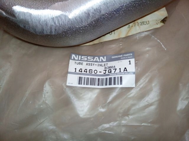 фото №2, Nissan x-trail t31 2.0 труба шланг интеркулер