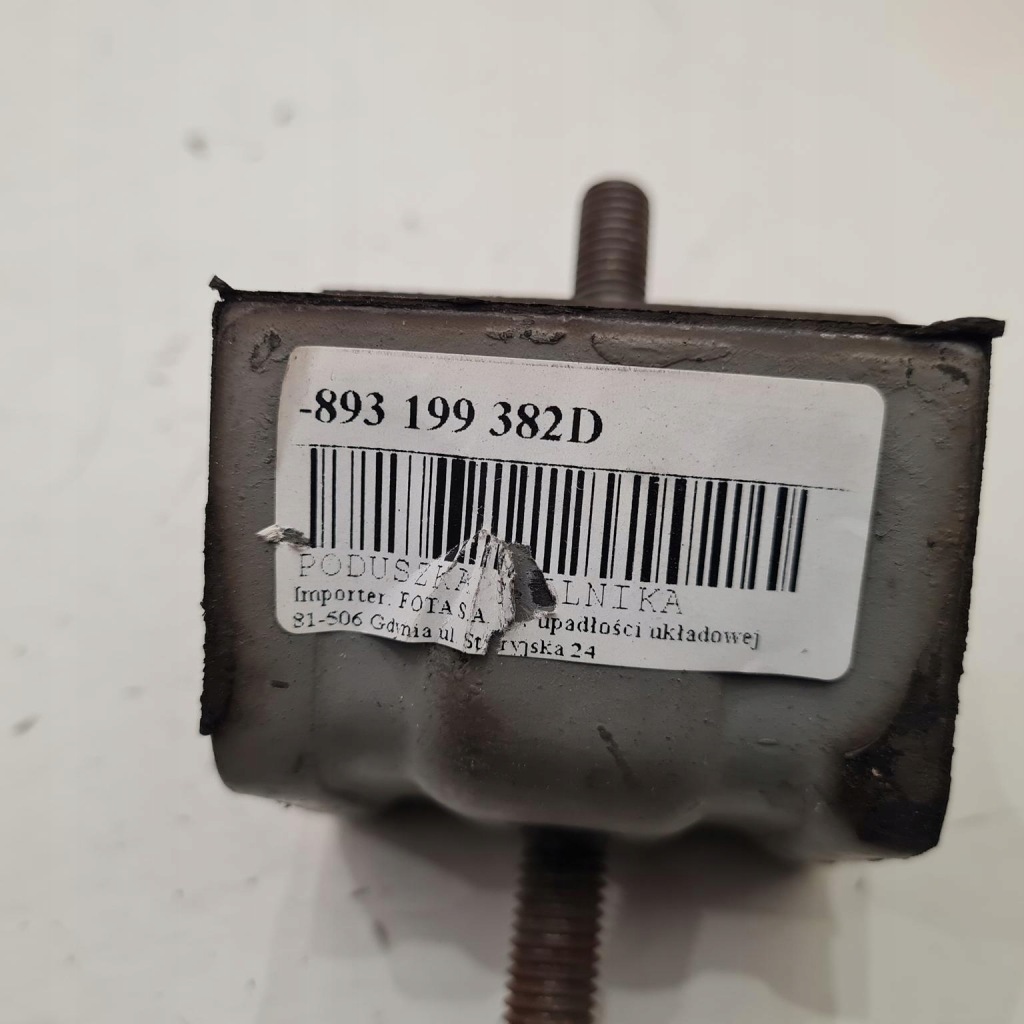 Audi 80 b3 подушка кронштейн двигуна 893199382d Недорого