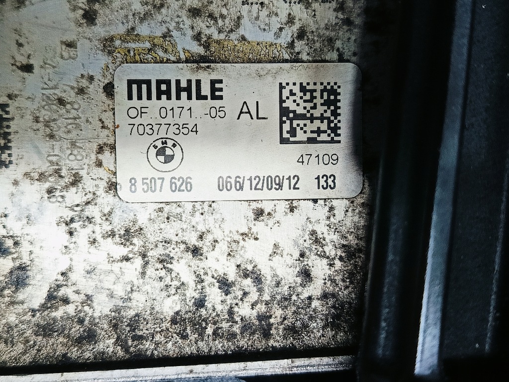 фото №2, Основание фильтра масла с радиатор bmw mini 8507626 r55 r56 r57 r60 r61 n47