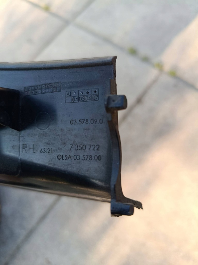 фото №8, Захист лоток лампи задня права bmw x1 f48