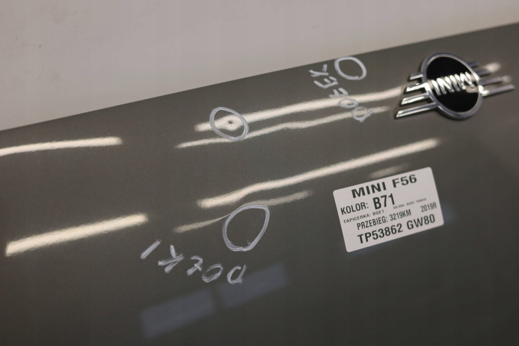 Перед капот крило бампер ремінь фара h7 mini f55 f56 f57 b71 Ціна