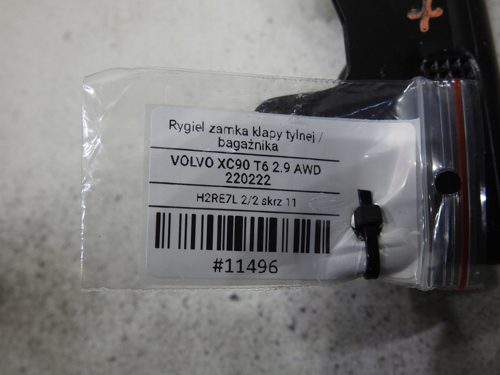 фото №6, Засов замка крышки задняя volvo xc90 i