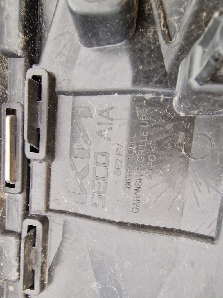 фото №8, Kia niro ii ev решітка радіатора решітка радіатора 2022 -