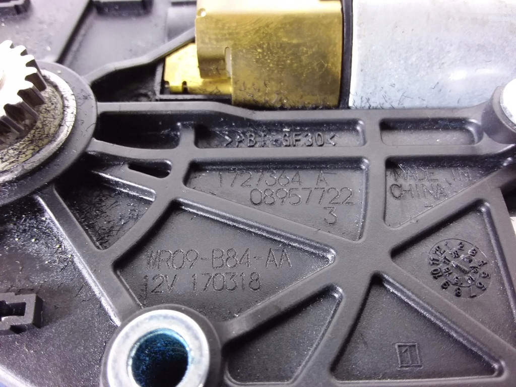 фото №6, Cadillac cts iii моторчик люк 2928250