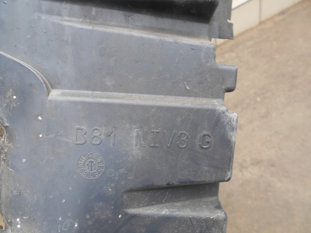 фото №8, Citroen ds5 2,0hdi воздуховод воздуха правая