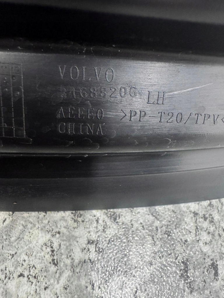 фото №7, Защита брызговик крыла левая s90 ii 2017-2023 31688206