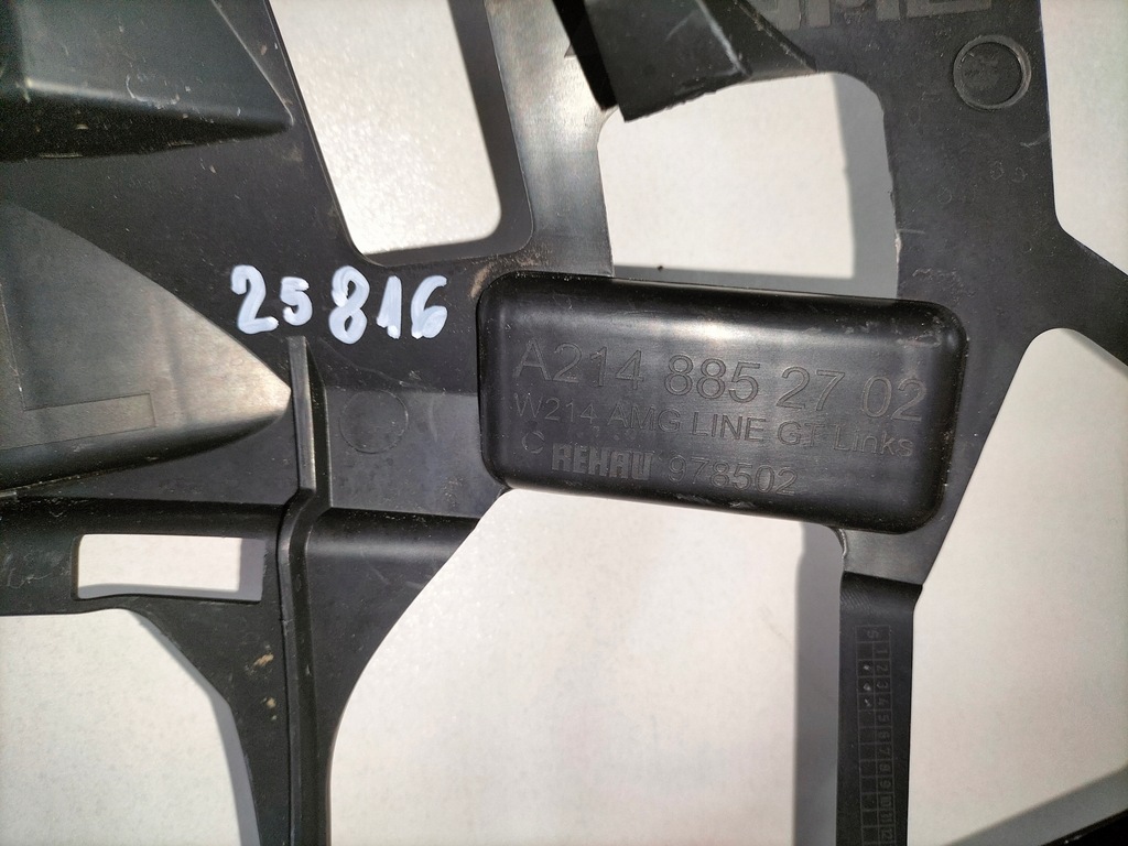 фото №5, Напрямна перед лівий mercedes e klasa w214 22- amg gt