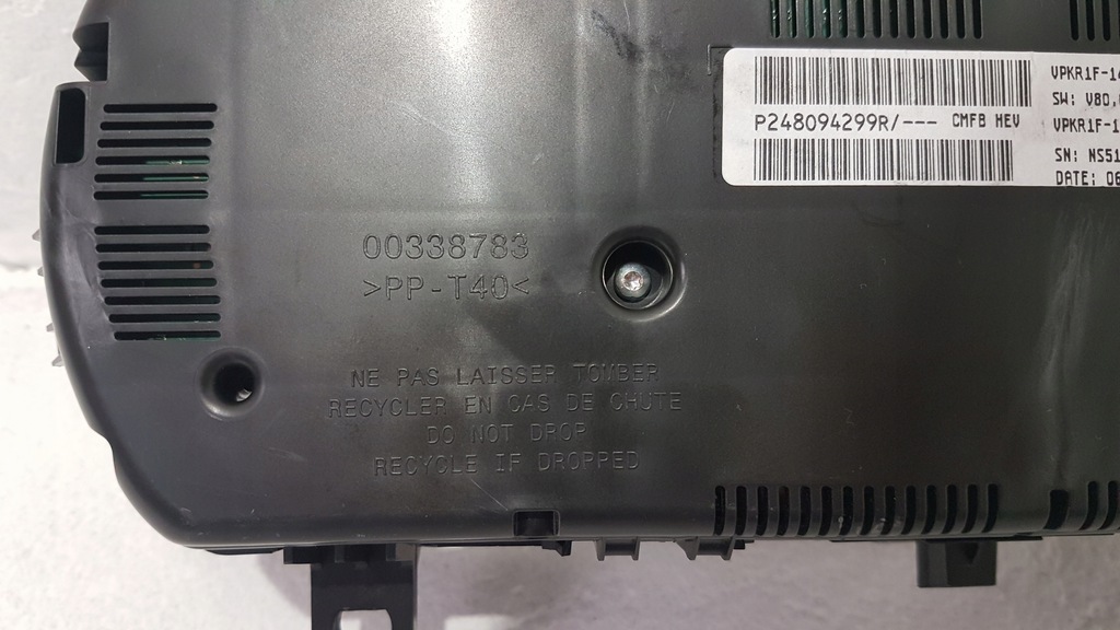 фото №7, Лічильник прилади renault captur ii clio v e-tech гібрид