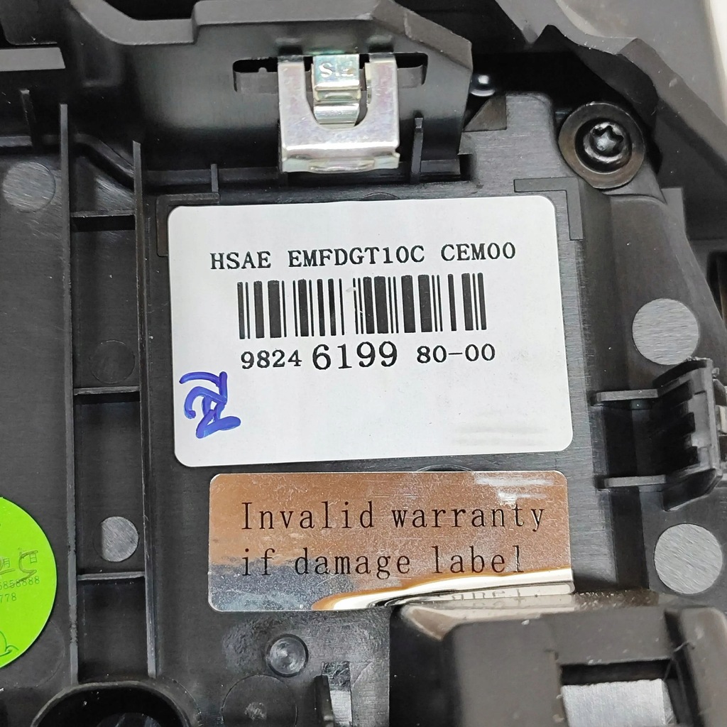 фото №8, Peugeot 208 2020 монітор / дисплей / екран