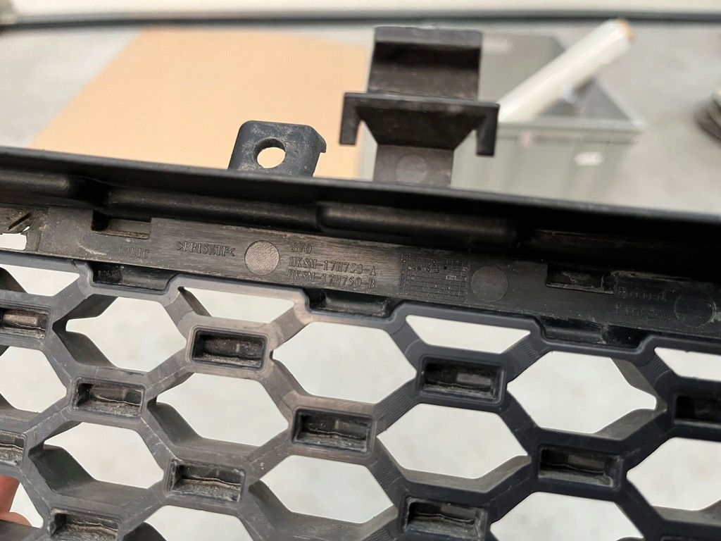 фото №7, Jaguar f-pace r-sport решётка молдинг бампера перед hk8m17h750a