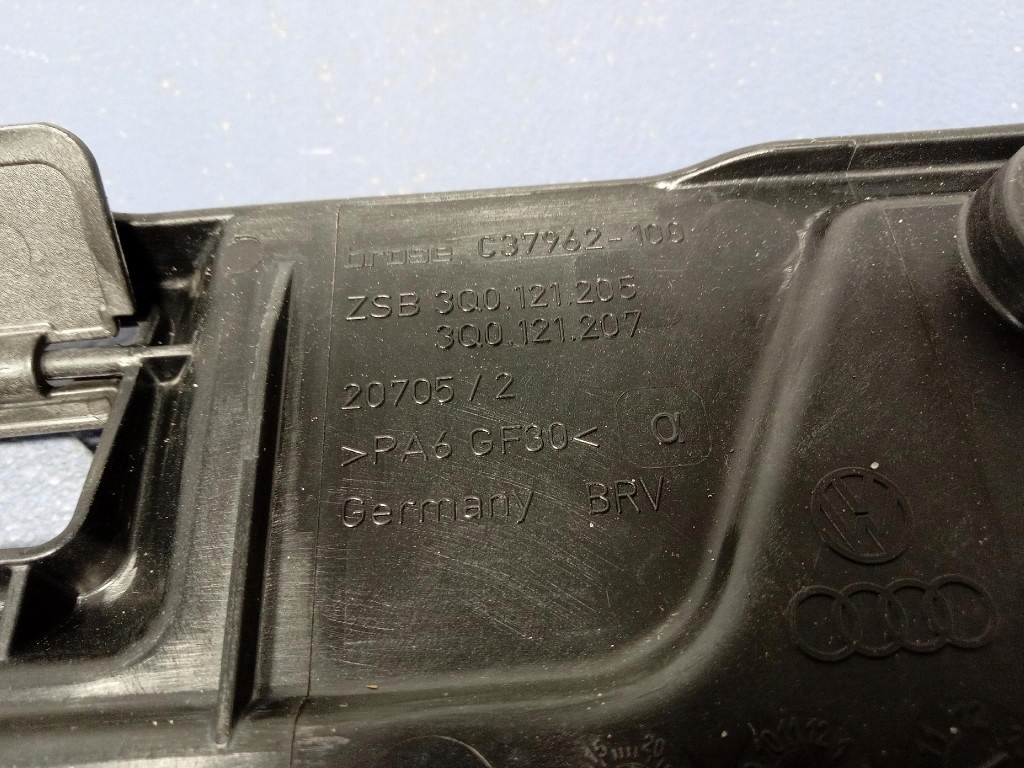 Skoda superb 3 2.0 tdi вентилятор радиатора 5q0959455ah 3q0121205 Недорого