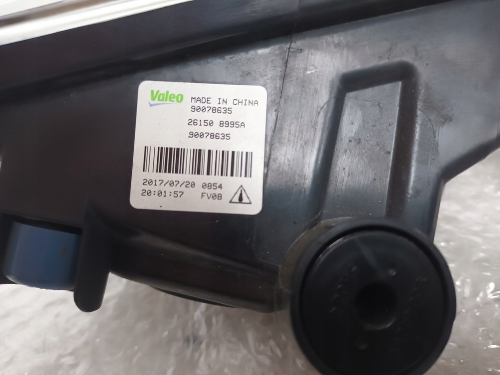 фото №5, Протитуманна фара бампера nissan qashqai j11 права сторона