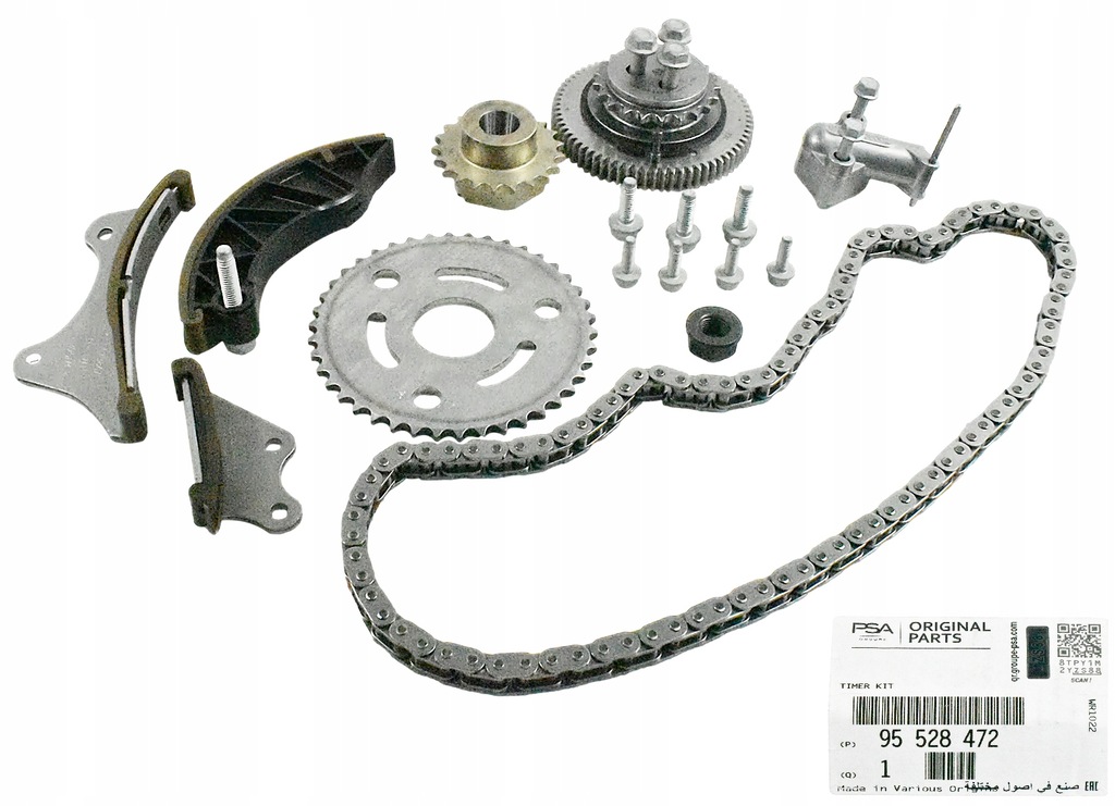 фото №1, Набір розподільного валу opel astra j k 1.6 cdti оригінал