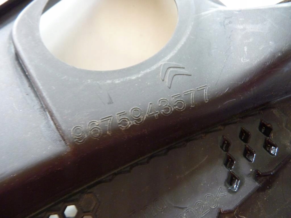 фото №4, Citroen c4 ii жабо 9675943577 13-