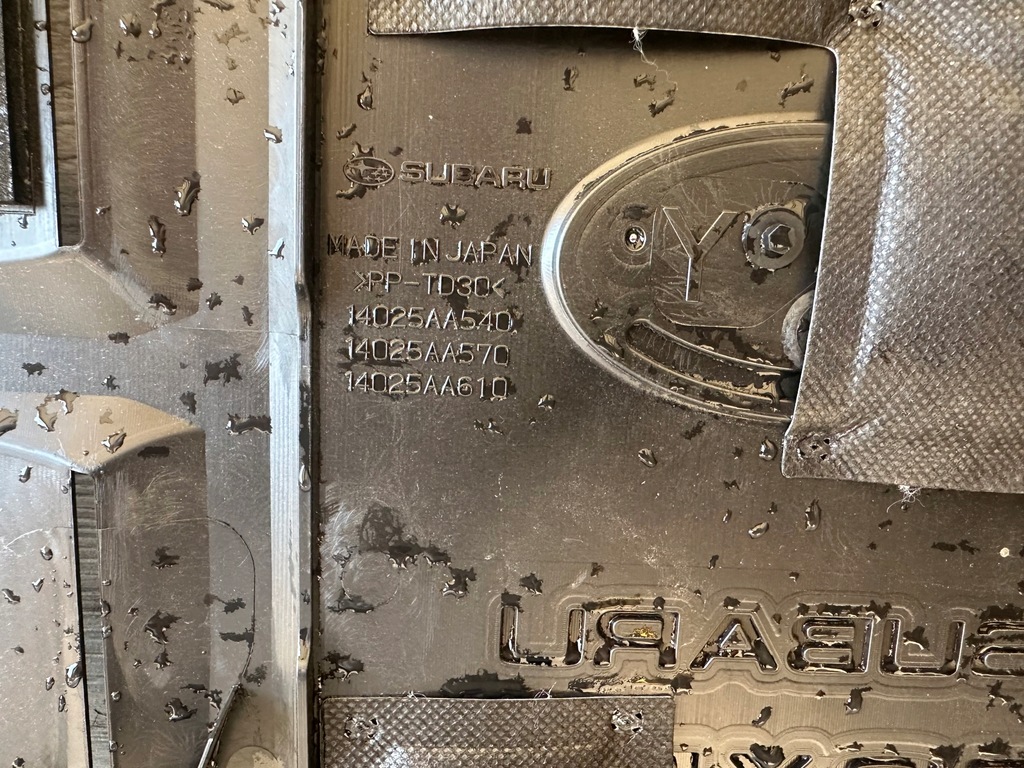 фото №10, Subaru forester v 19-24 2.0 hybrid защита крышка верхний двигателя 14025aa540