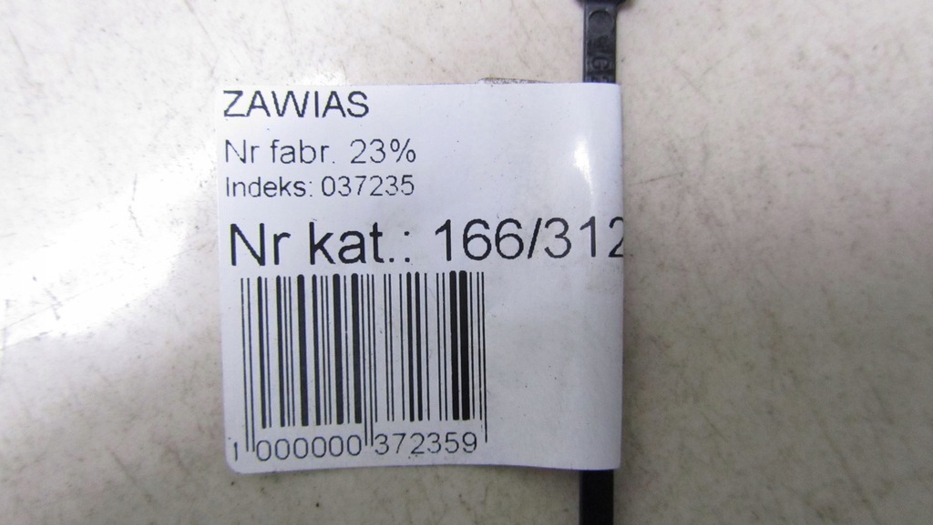 фото №5, Honda cr-v iv петля капот kpl 12-16 312