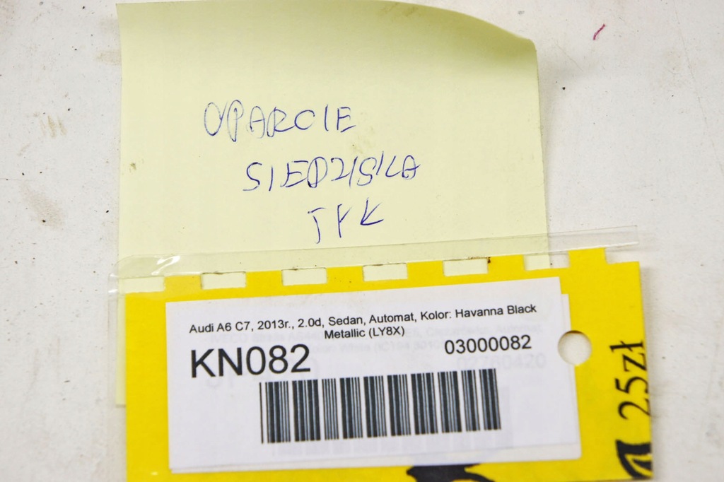 фото №7, Kn082 audi a6 c7 спинка сидіння лівий задня sedan