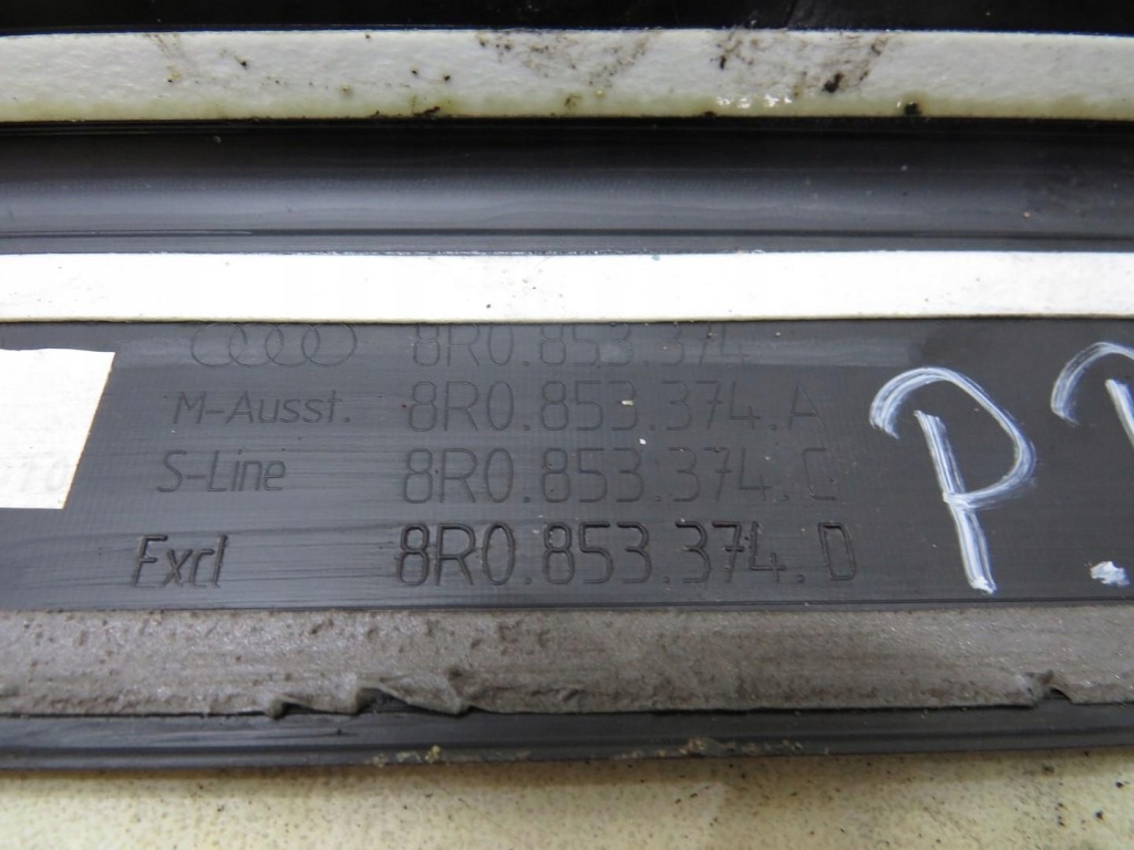 Молдинг накладка порог правый  перед audi q5 8r s-line 8r0853374 с Разборки