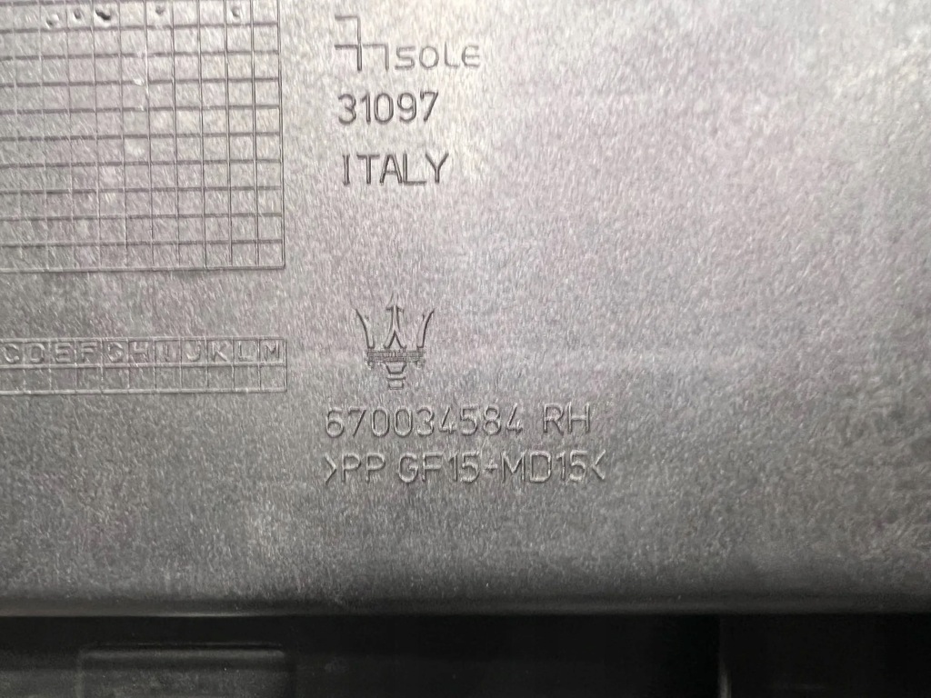 фото №2, Maserati levante защита багажника 670034584