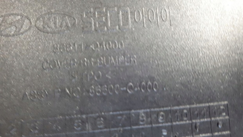 фото №11, Kia niro 2019-2021 lift бампер задняя