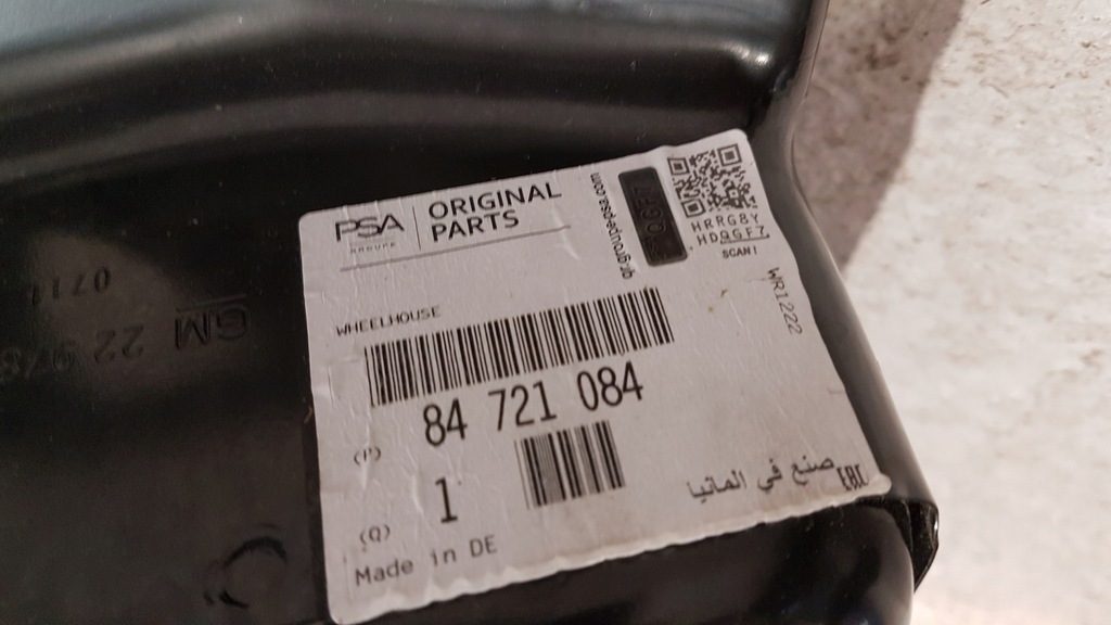 фото №8, Четверть чашка левый перед opel insignia b ii