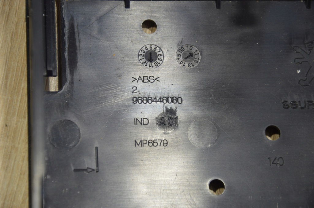 фото №3, Кишеня полиця рамка радіо peugeot 508 i