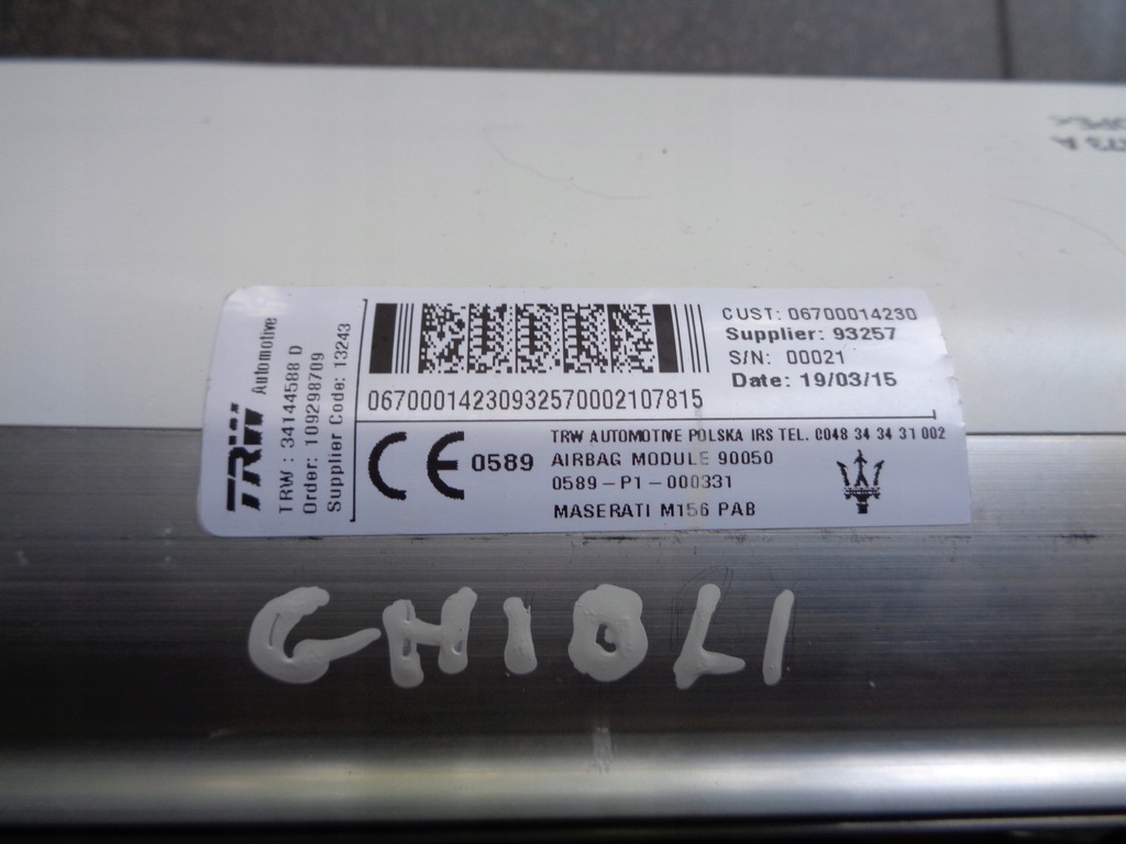 фото №2, Подушка подушка безопасности пассажира maserati ghibli