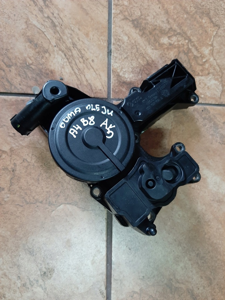 фото №1, Вентиляция картера масла audi a5 06h103495