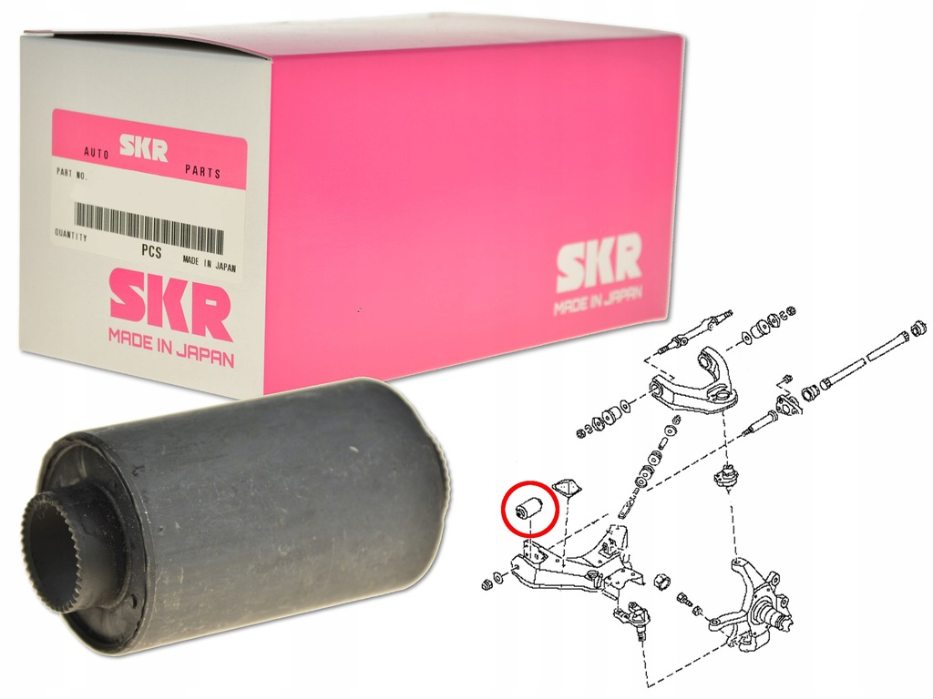 фото №1, Nissan pick-up d22 98- втулка важеля перед нижній