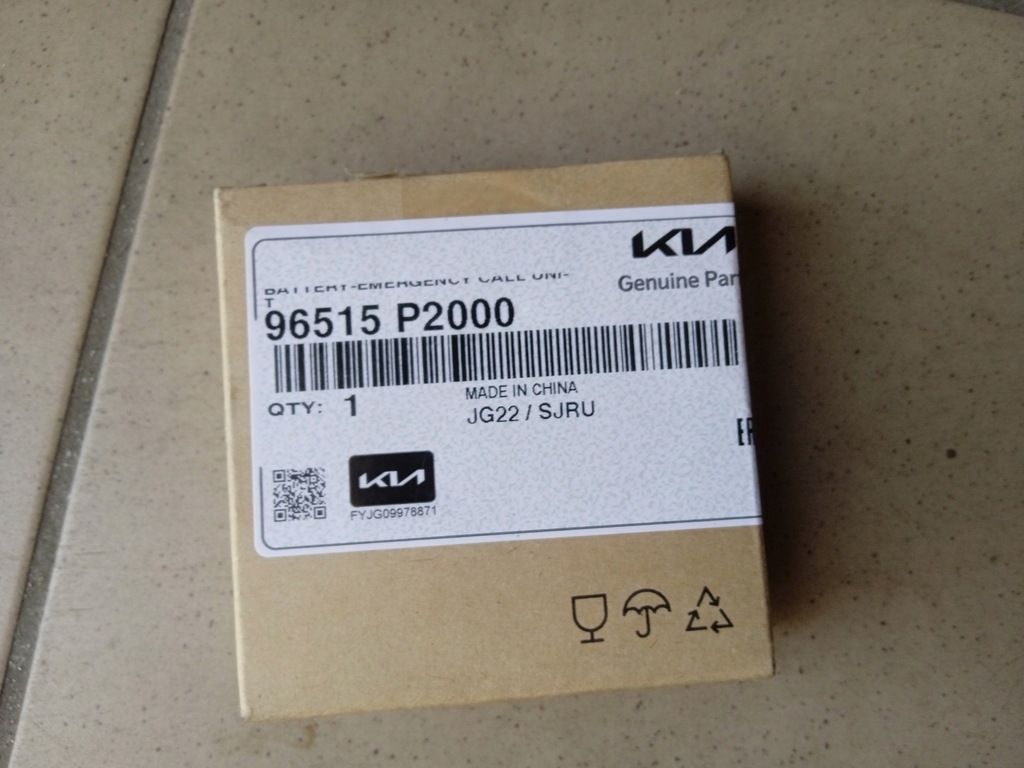 фото №5, 96515p2000 kia оригинальная аккумулятор модуля ecall
