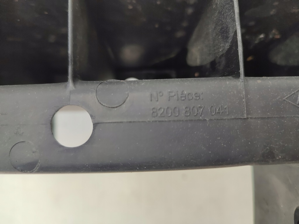фото №8, Балка pod бампер задня renault clio iii lift 3двері 8200807041d