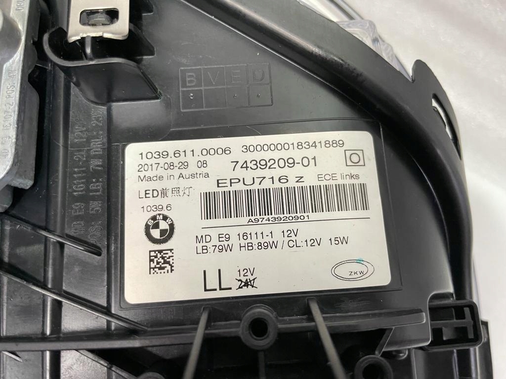 фото №16, Bmw 5 g30 g31 адаптивный led лампа левая правая