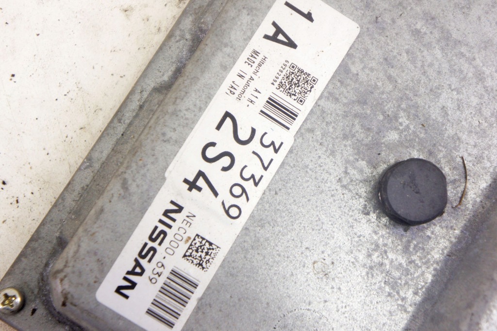 фото №5, Jk111 nissan cube iii z12 1.8i бортовий комп'ютер двигуна