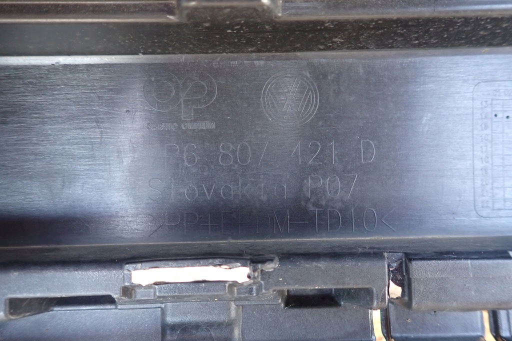 фото №14, Vw touareg 7p 2010- бампер задняя задний 7p6807421d хром