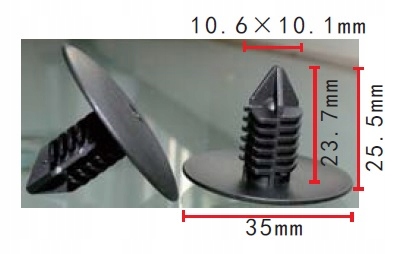 фото №3, Штифт клипса подкрылок renault clio espace fluence