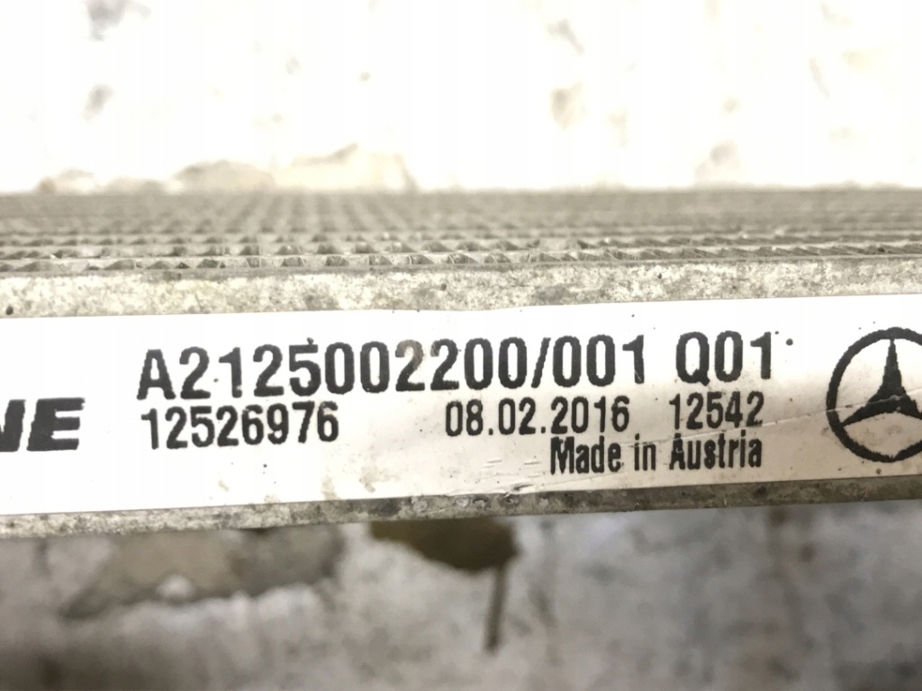 фото №6, Mercedes w204 w207 w212 w218 радіатор оливи