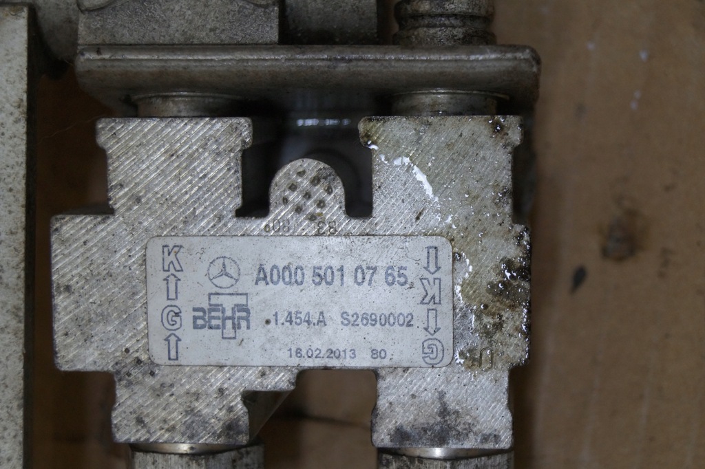 фото №12, Mercedes w212 радіатор оливи масляний радіатор a0005010765