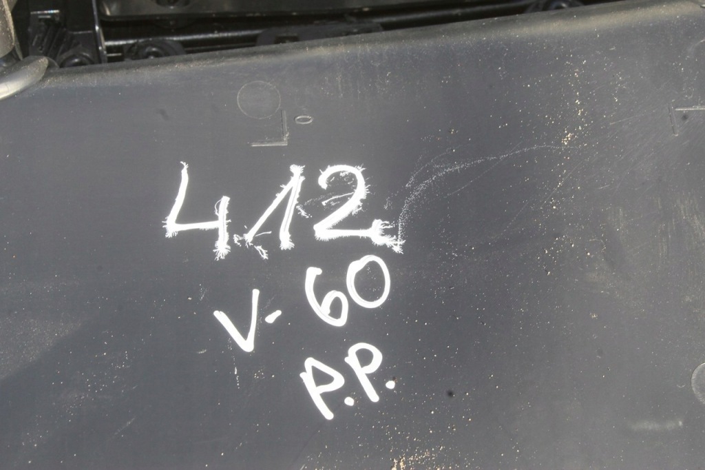 фото №14, Обшивка дверь правый перед volvo v60 kombi toffi