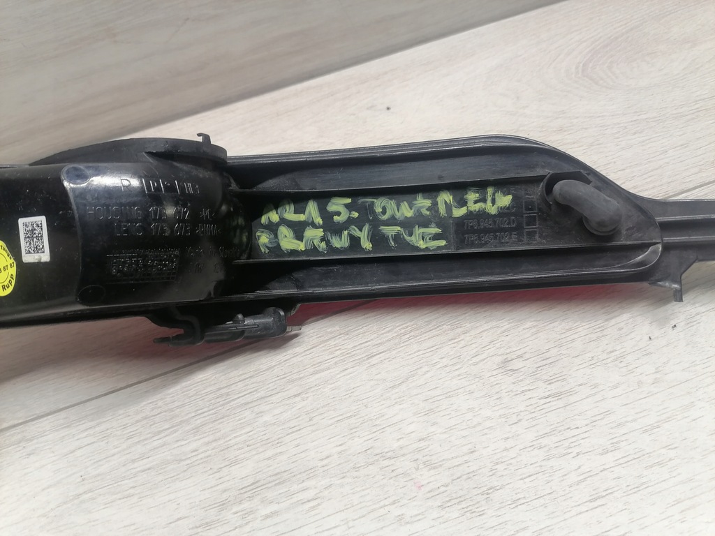 фото №6, Vw touareg відбивач правий задня - 7p6945702c