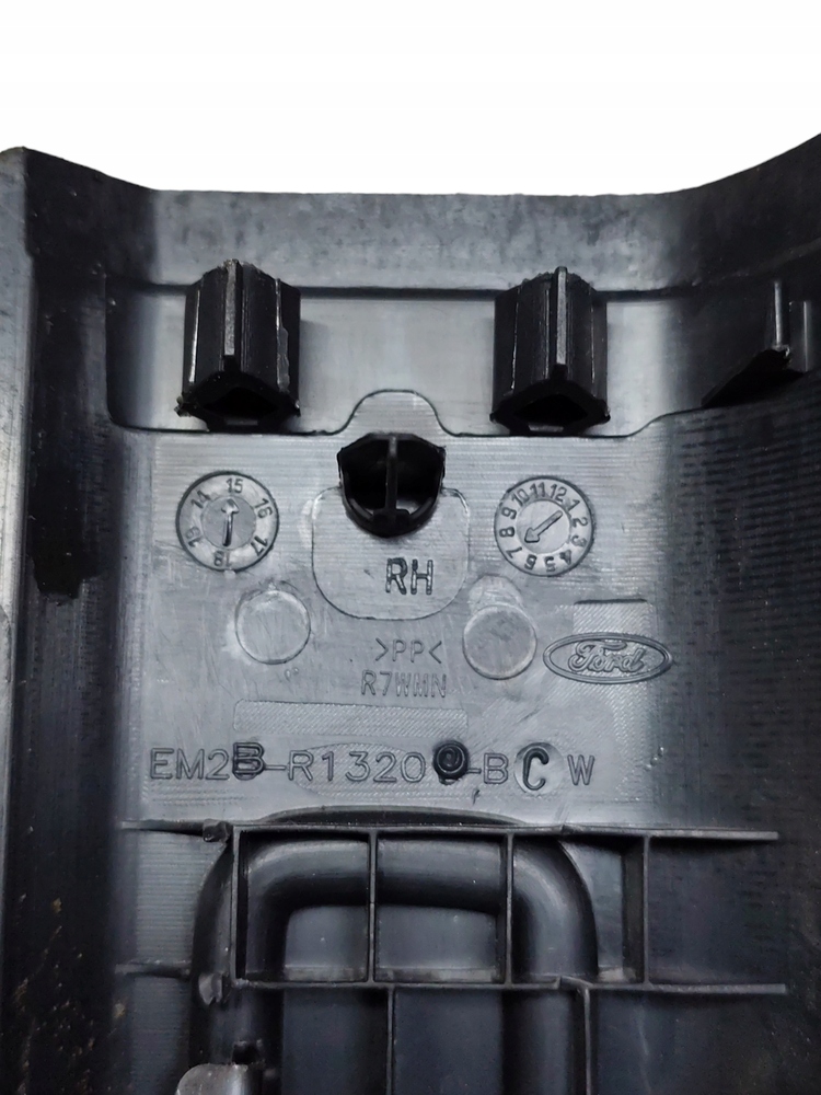 фото №4, Накладки пороговые ford s-max mk2 galaxy