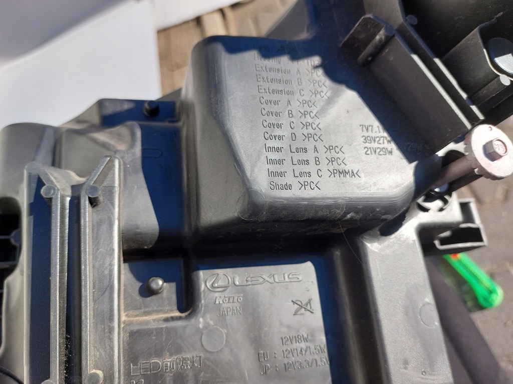 фото №10, Lexus rx 450h лампа full led права ліва комплект