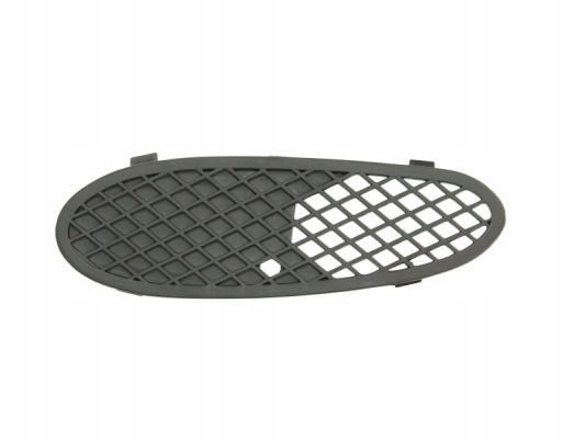 фото №1, Решітка решітка радіатора бампера 6502-07-3517911p blic