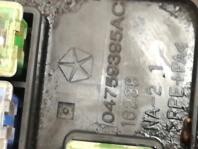 фото №8, Коробка предохранителей chrysler sebring ii