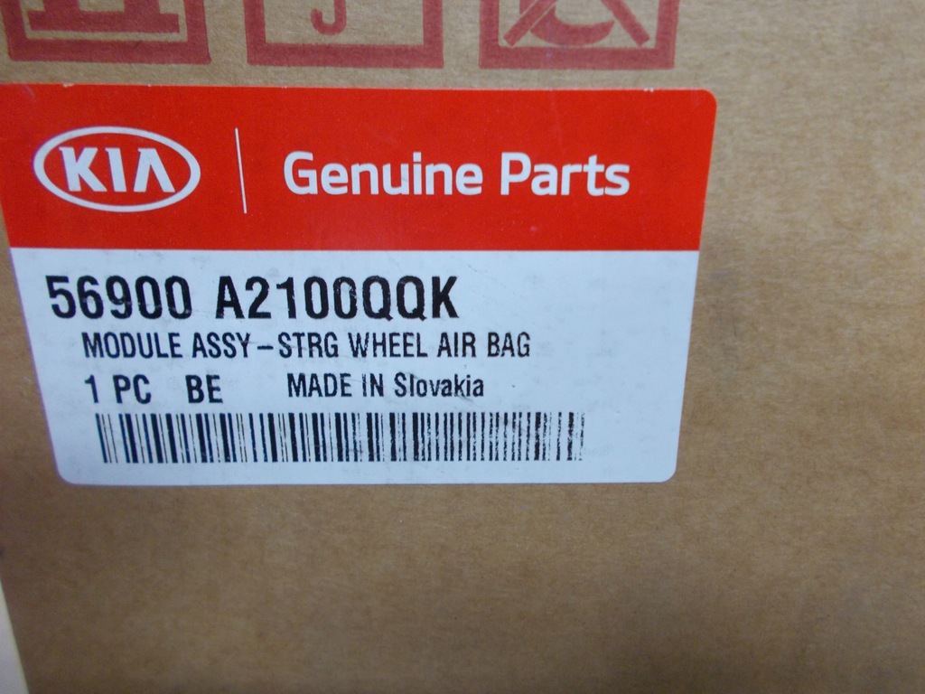 фото №7, Kia ceed ii подушка безопасности 56900-a2100 nowa подушка воздушная водителя 12-