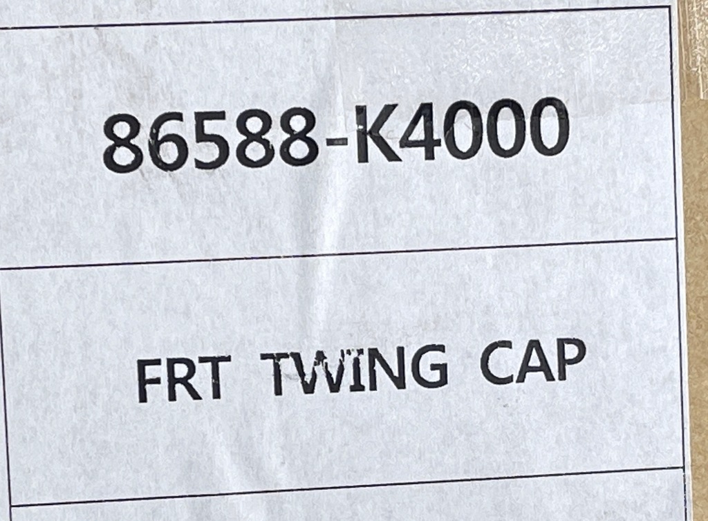 фото №9, Заглушка фаркоп перед hyundai kona 86588-k4000