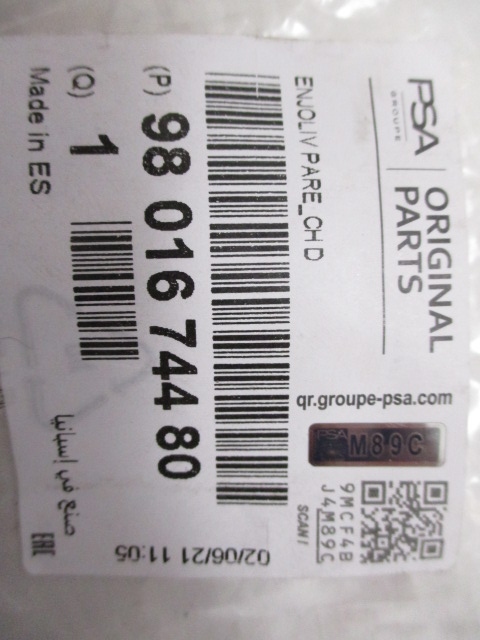 фото №14, Решётка противотуманной фары левая citroen c4 picasso c4 spacetourer оригинальный номер 9801674680