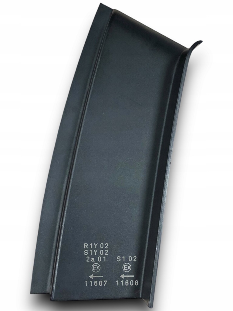 фото №1, Opel vectra c захист лампи лівий задня