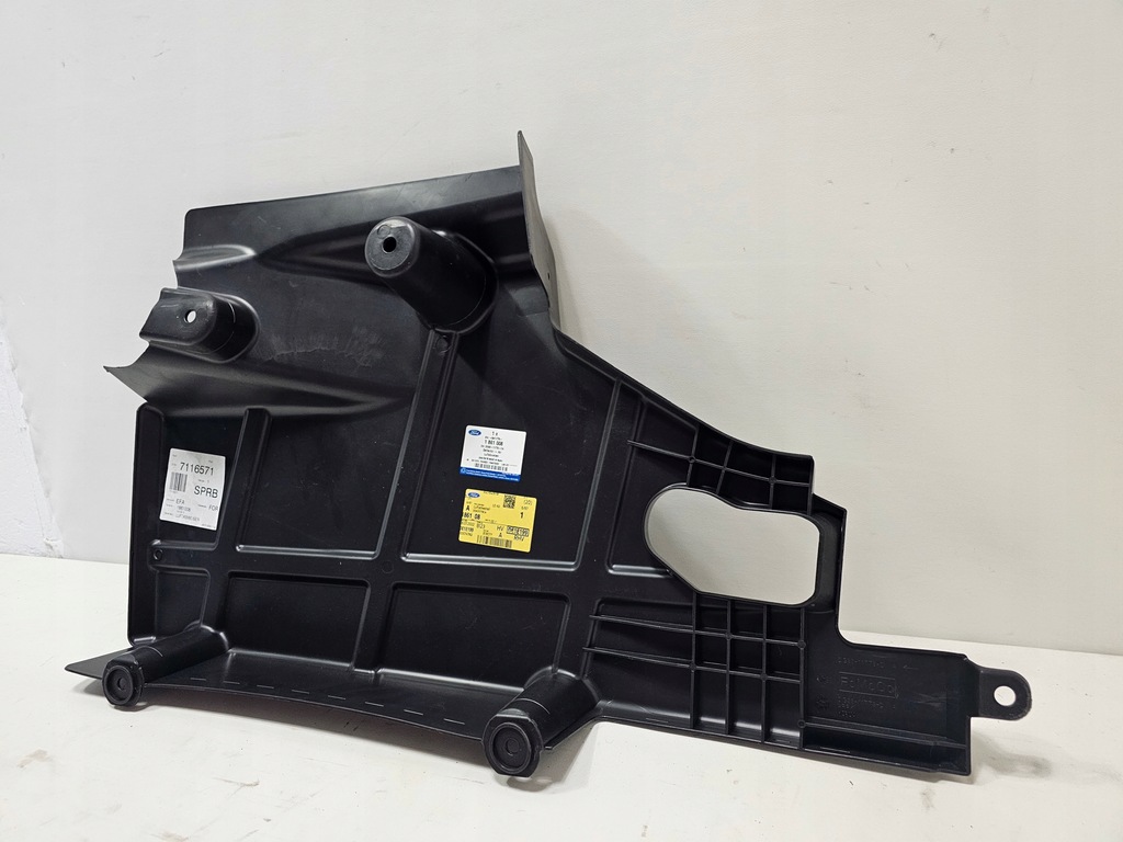 фото №8, Захист підвіска ford mondeo mk5