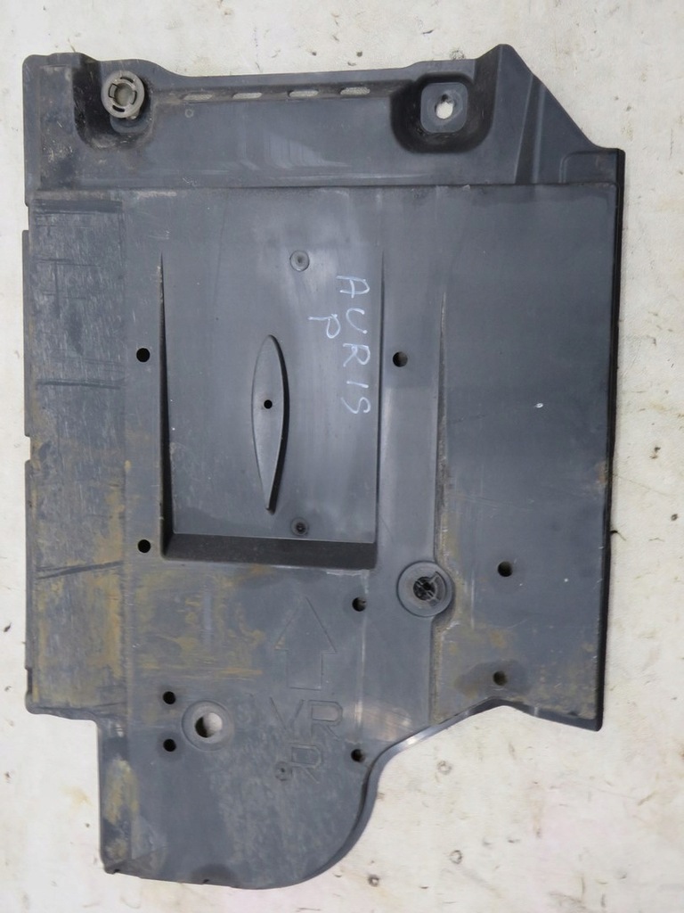 фото №1, Захист підвіска auris ii 58167-02060