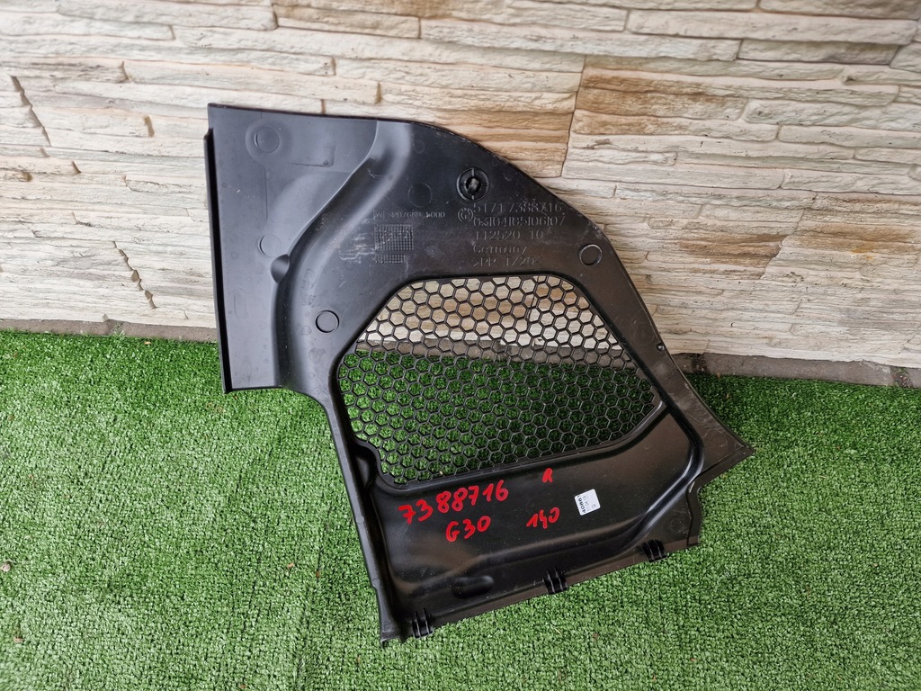 фото №1, Жабо bmw 5 g30 7388716